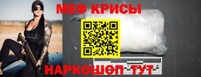 jwh Дубна