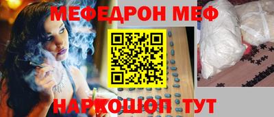 jwh Дубна