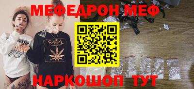 jwh Дубна