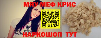 jwh Дубна