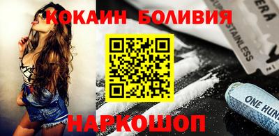 ECSTASY Донецк