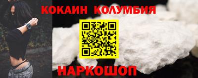 прущая мука Донской