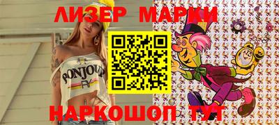 ECSTASY Донецк