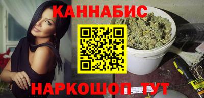 jwh Дубна