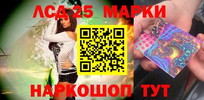ECSTASY Донецк