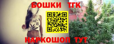 прущая мука Донской