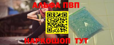 ECSTASY Донецк