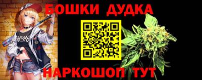 ECSTASY Донецк
