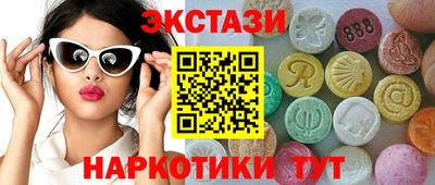 прущая мука Донской
