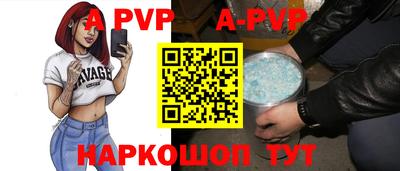 прущая мука Донской