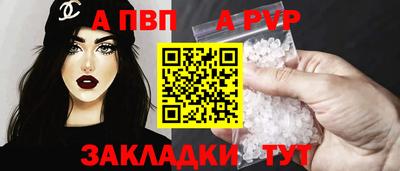 ECSTASY Донецк