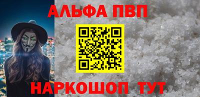 ECSTASY Донецк
