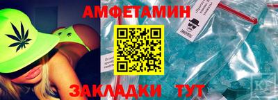 прущая мука Донской