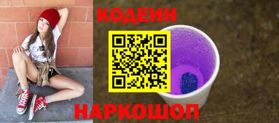 прущая мука Донской