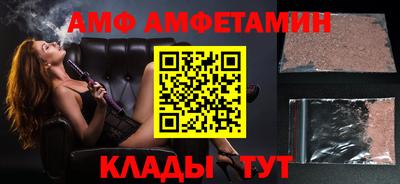 прущая мука Донской