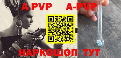 jwh Дубна