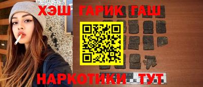 прущая мука Донской
