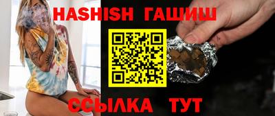 jwh Дубна