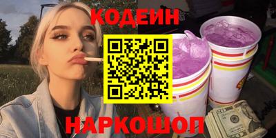 jwh Дубна
