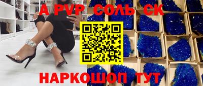 jwh Дубна