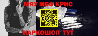 прущая мука Донской