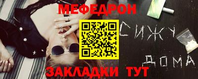 jwh Дубна