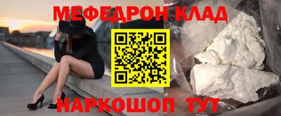 ECSTASY Донецк